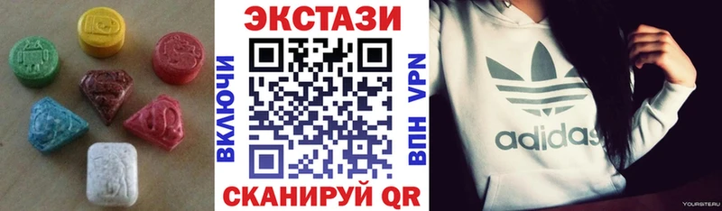Ecstasy Philipp Plein  Буй 