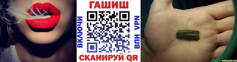 Гашиш 40% ТГК  Буй 