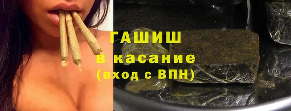 кокаин Алзамай
