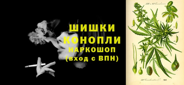 кокаин Алзамай
