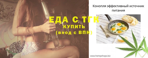 кокаин Алзамай
