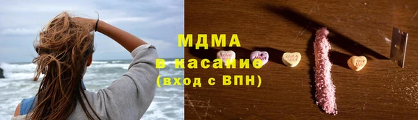 кокаин Алзамай
