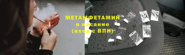 марихуана Алексеевка