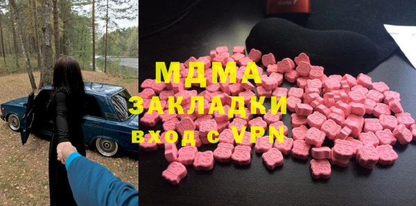 бутик Алексин