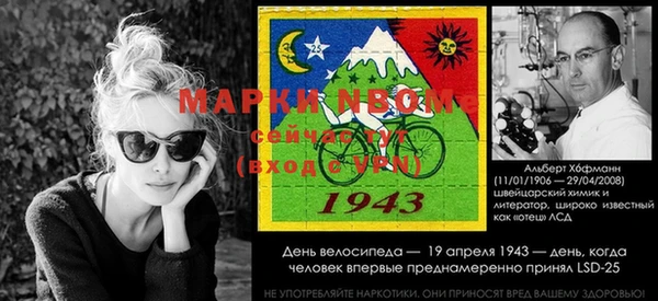 ECSTASY Слюдянка