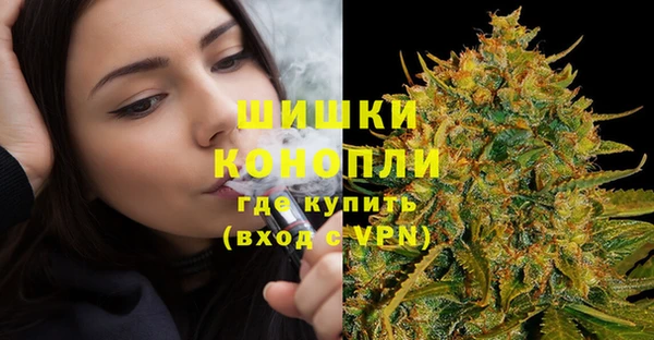 марихуана Алексеевка