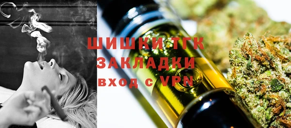 героин Семикаракорск