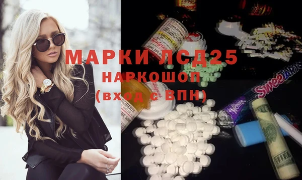 кокаин Алзамай
