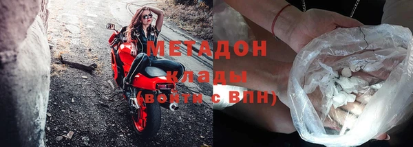 спиды Семилуки