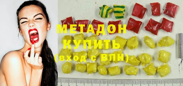 бутик Алексин