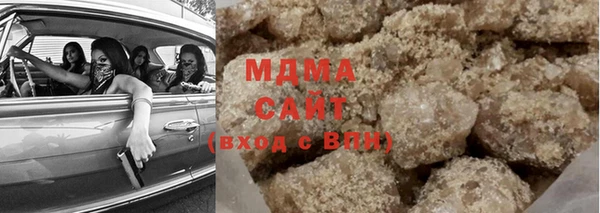 кокс Снежногорск