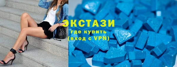 кокс Снежногорск
