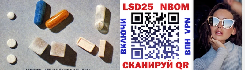 где найти наркотики Буй Лсд 25 экстази ecstasy