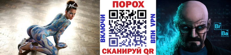 МЕТАМФЕТАМИН витя  Буй 